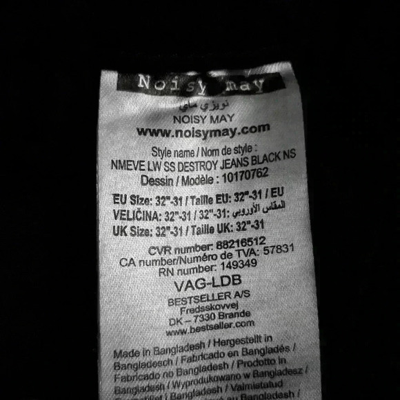 Noisy May Destroyed Jeans C91 - Picture 7 of 7